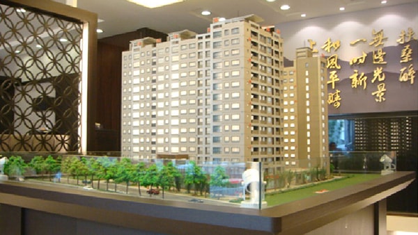 住宅建案模型